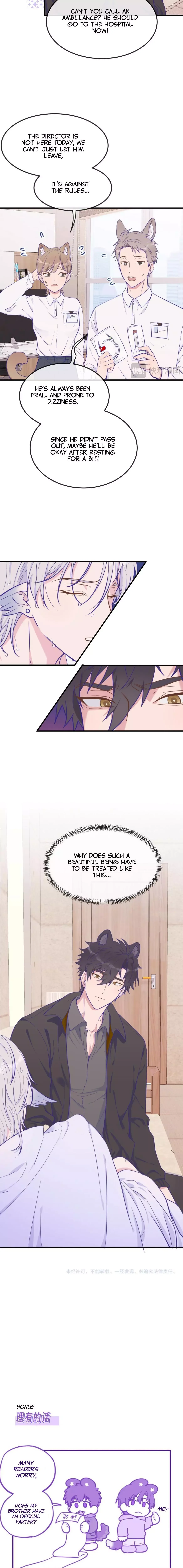 Lying Puppies Get Eaten Chapter 15 page 9