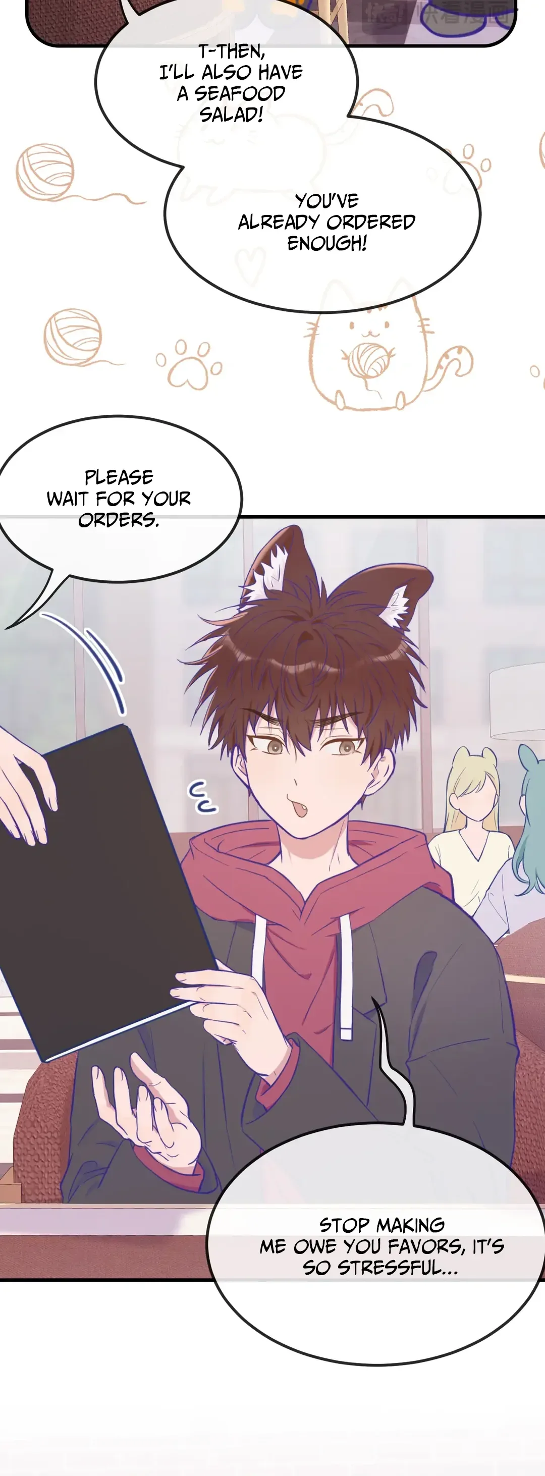 Lying Puppies Get Eaten Chapter 16 page 20