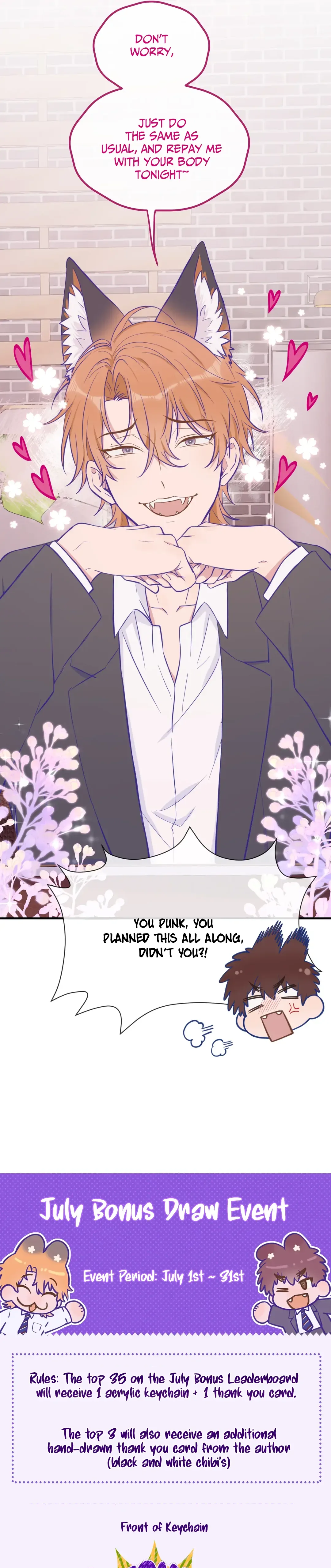 Lying Puppies Get Eaten Chapter 16 page 21