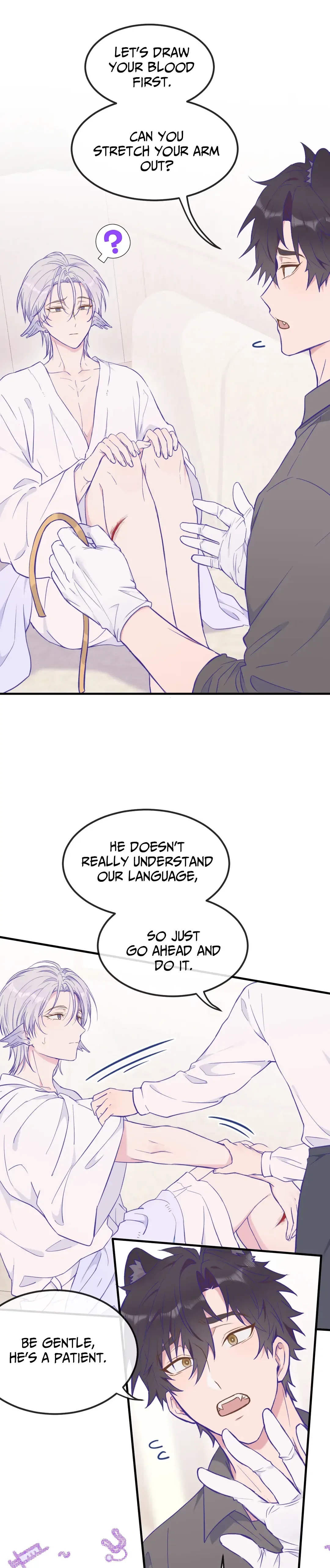 Lying Puppies Get Eaten Chapter 16 page 3