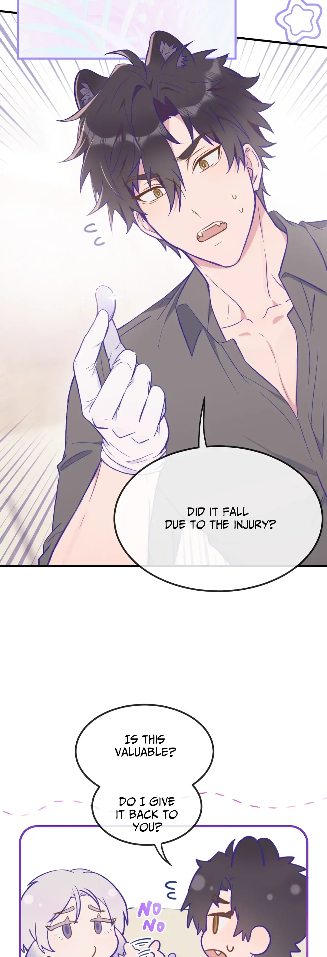Lying Puppies Get Eaten Chapter 16 page 8