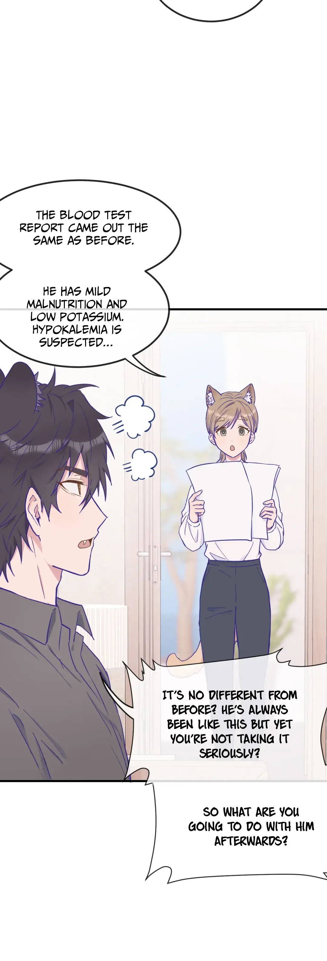 Lying Puppies Get Eaten Chapter 17 page 5
