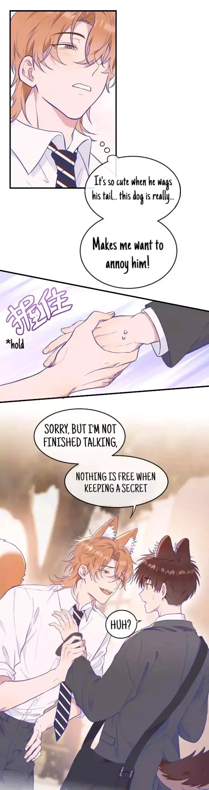 Lying Puppies Get Eaten Chapter 2 page 5