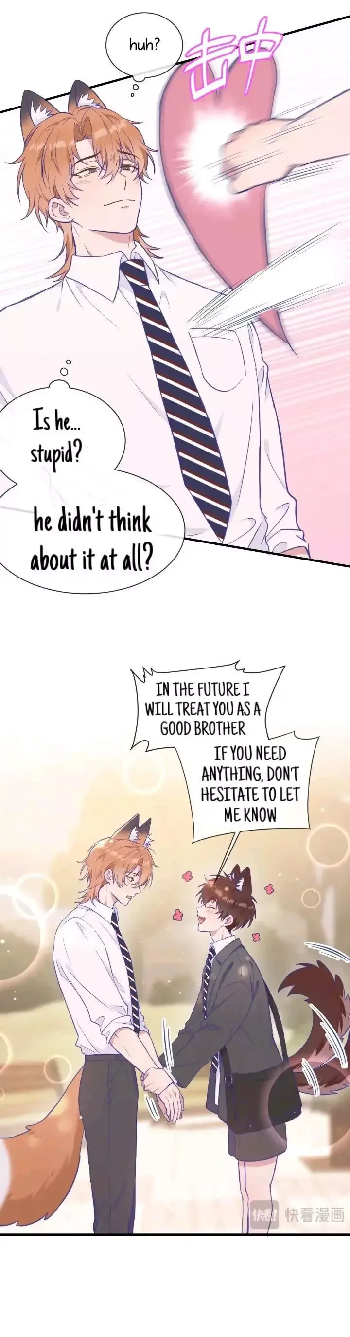 Lying Puppies Get Eaten Chapter 2 page 4