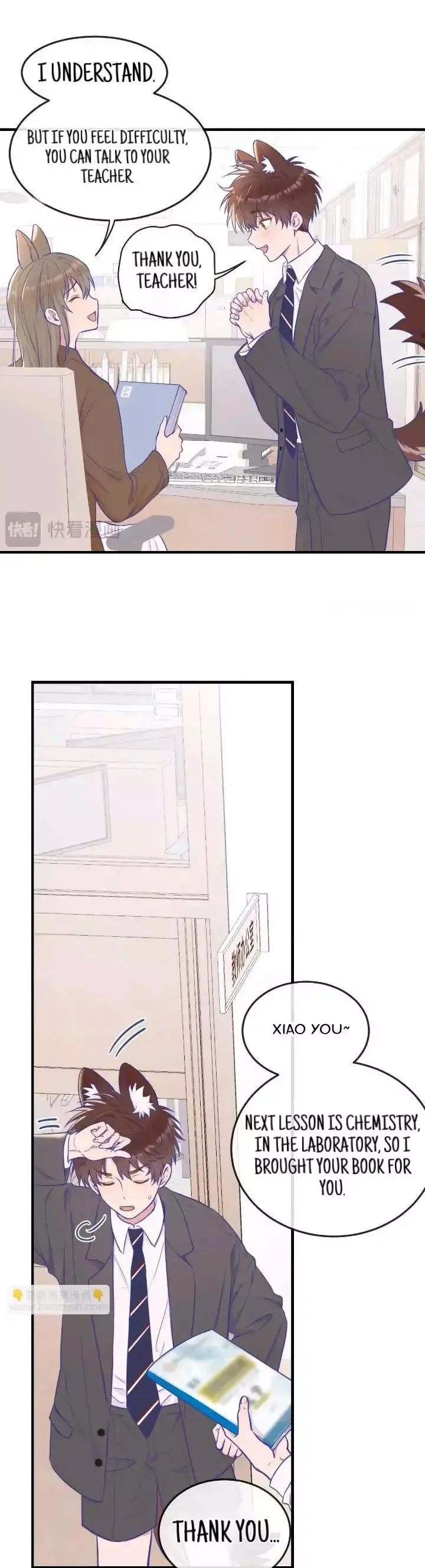 Lying Puppies Get Eaten Chapter 2 page 15