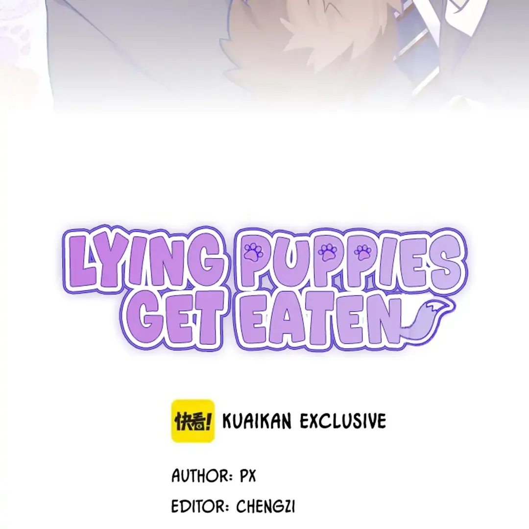Lying Puppies Get Eaten Chapter 20 page 3
