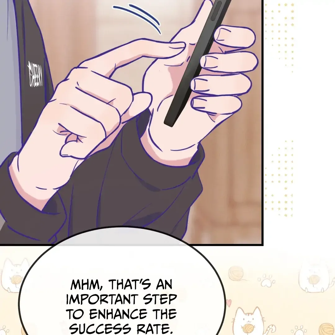 Lying Puppies Get Eaten Chapter 20 page 23