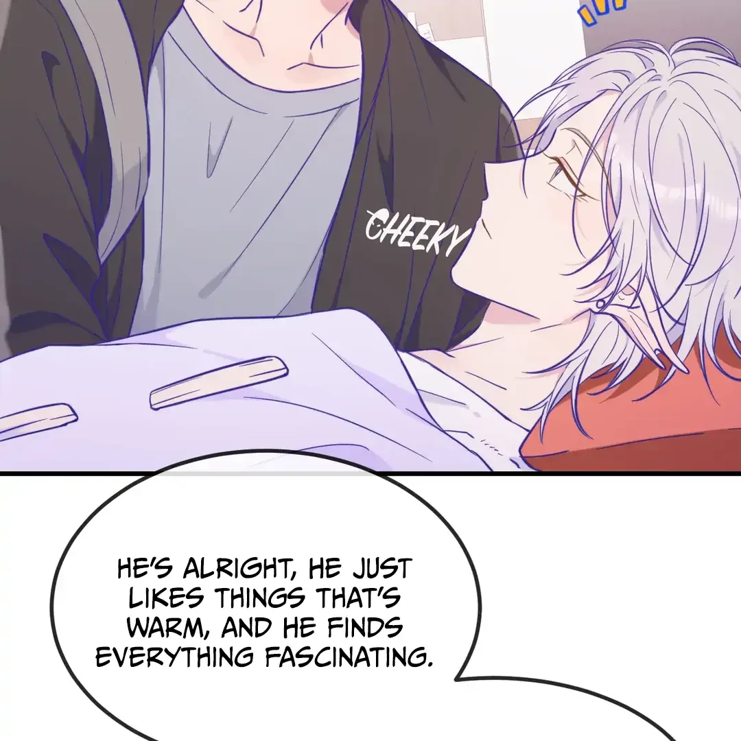 Lying Puppies Get Eaten Chapter 20 page 8