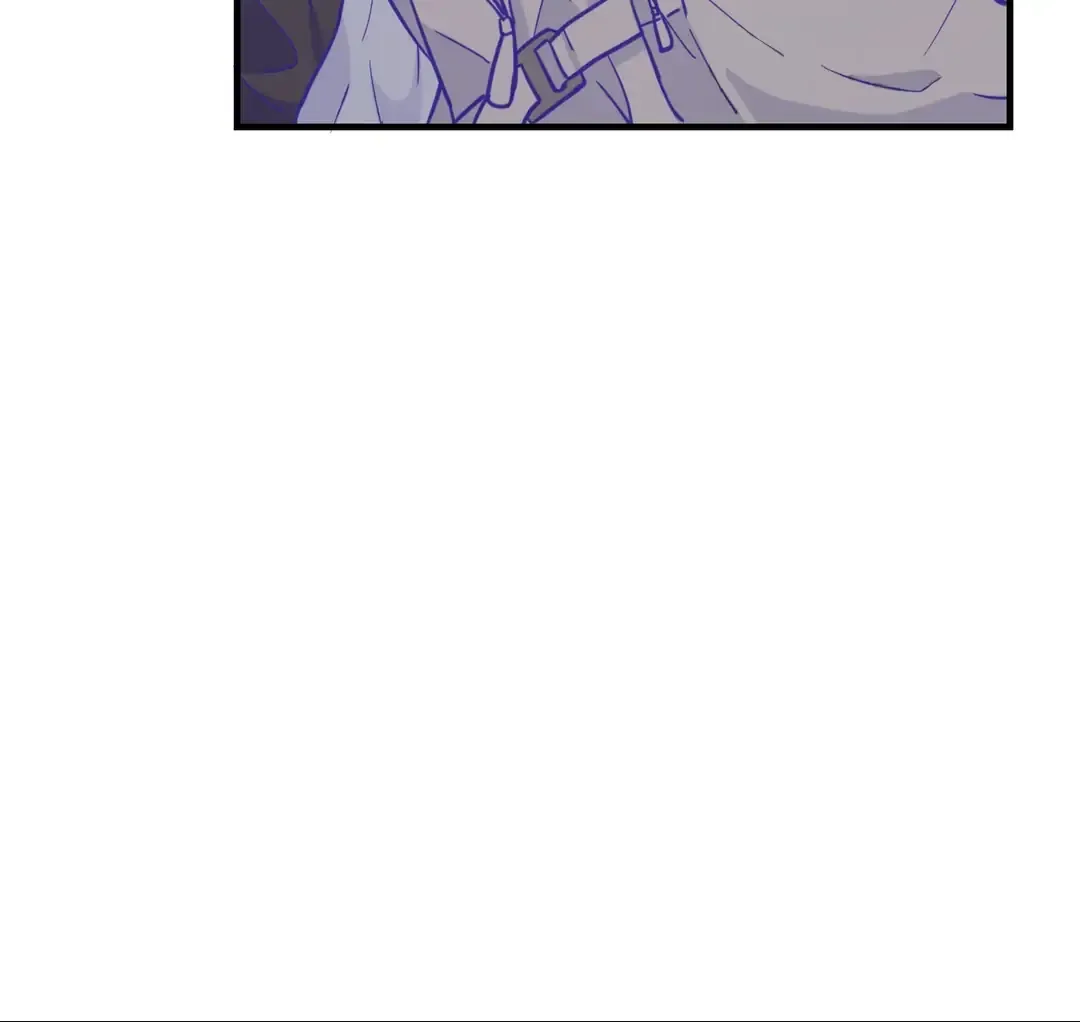 Lying Puppies Get Eaten Chapter 20 page 15
