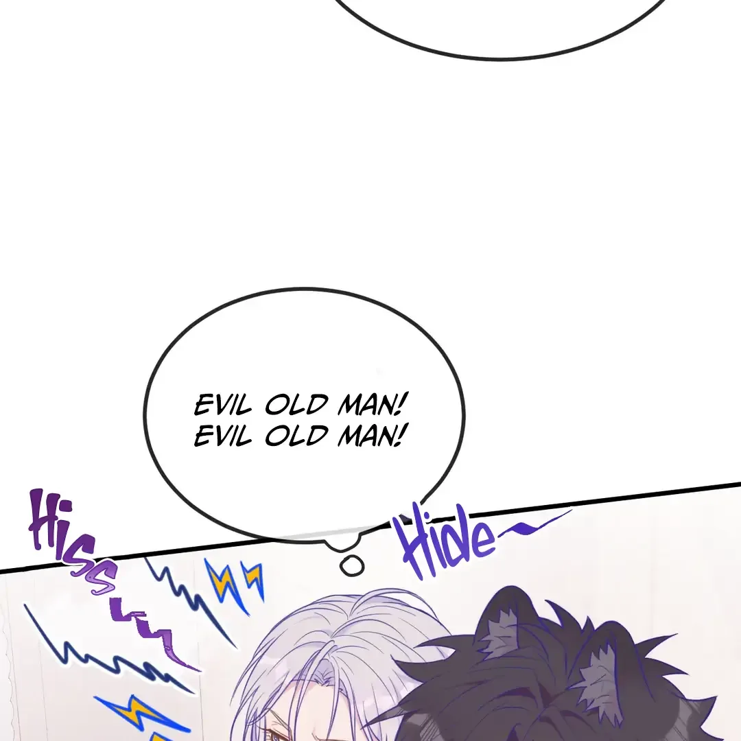 Lying Puppies Get Eaten Chapter 20 page 38