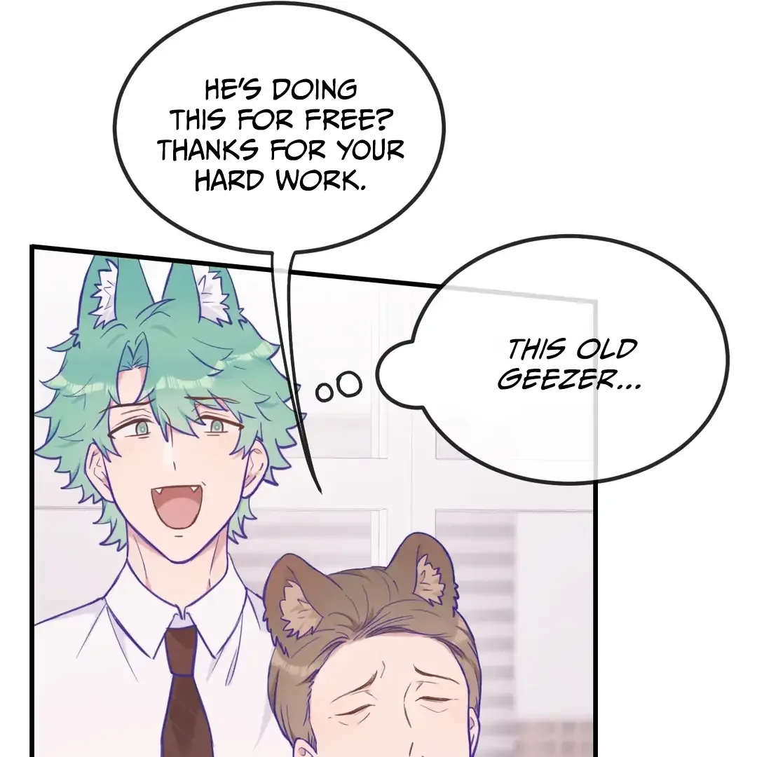 Lying Puppies Get Eaten Chapter 20 page 41