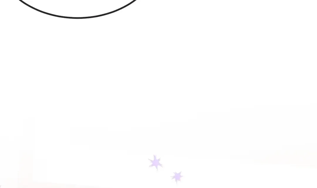 Lying Puppies Get Eaten Chapter 20 page 72