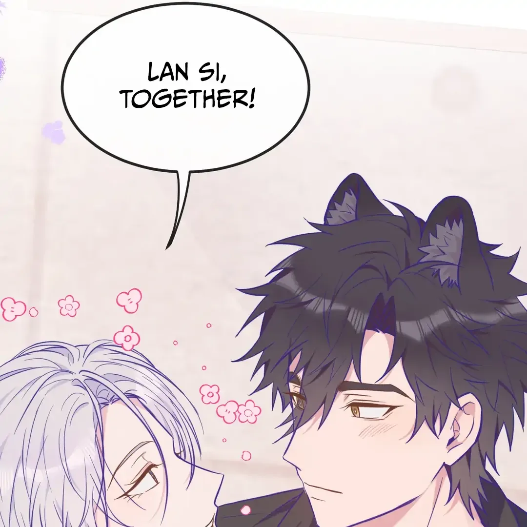 Lying Puppies Get Eaten Chapter 20 page 73