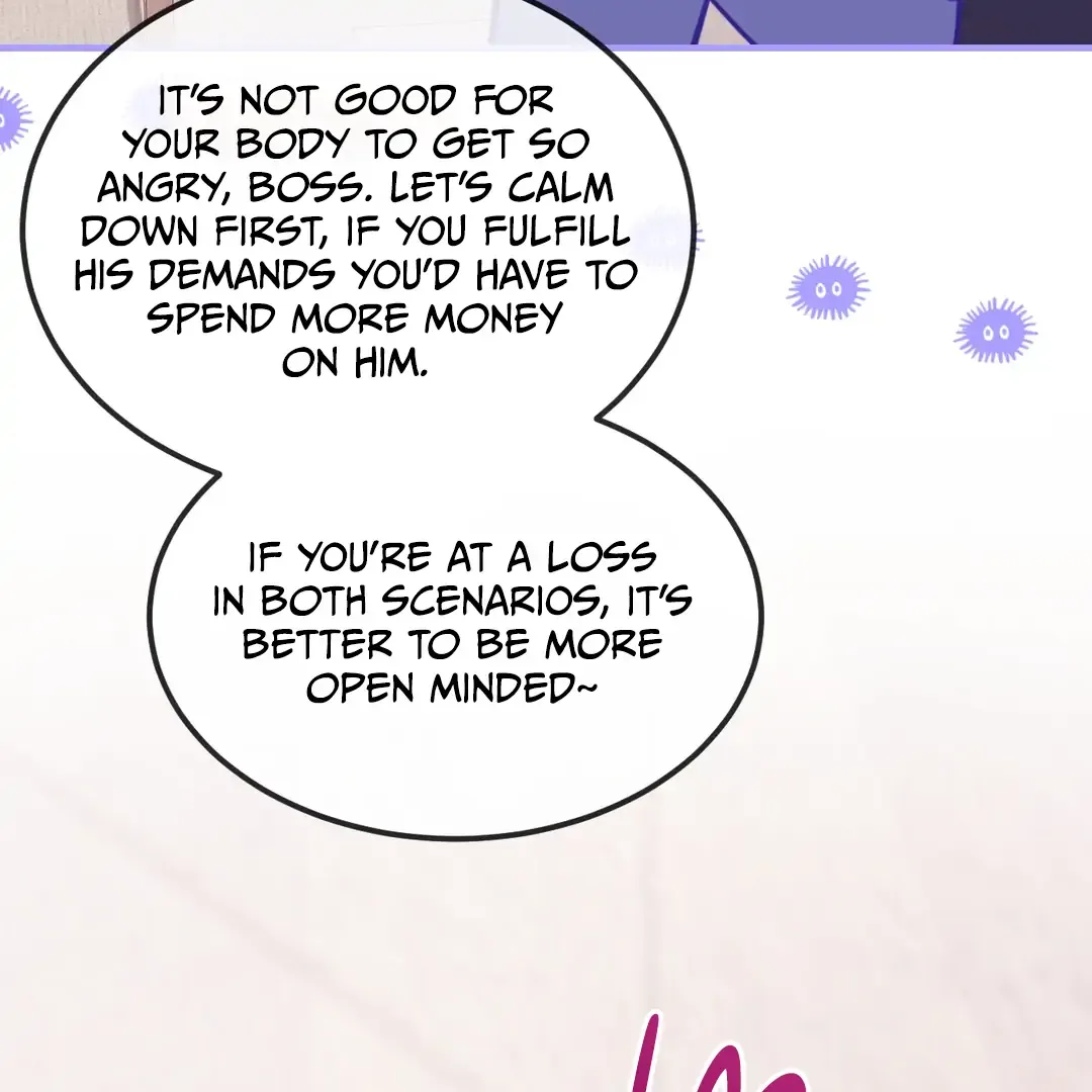 Lying Puppies Get Eaten Chapter 20 page 77