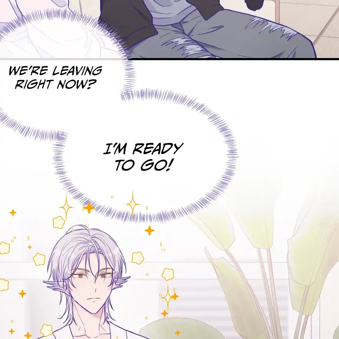 Lying Puppies Get Eaten Chapter 20 page 84
