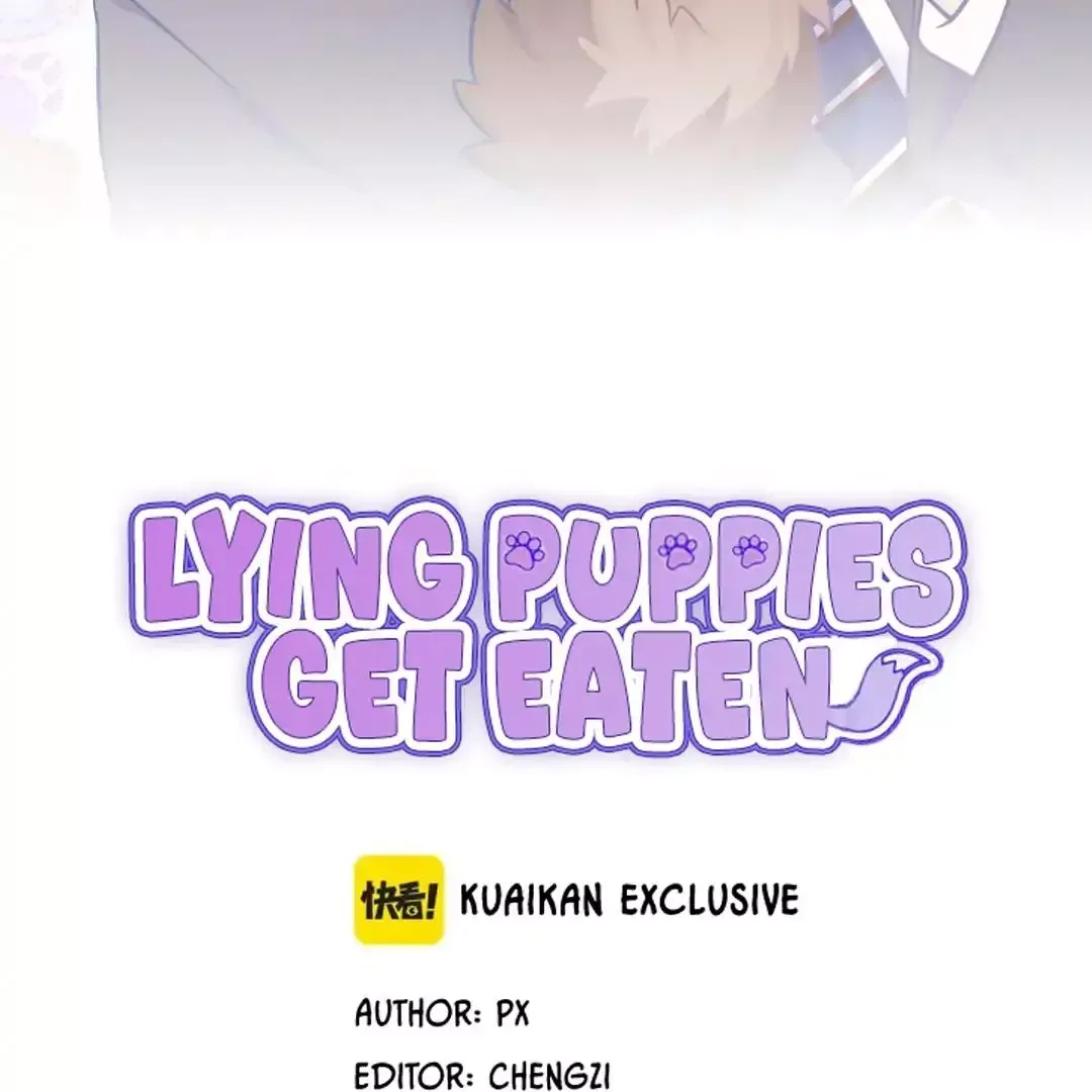 Lying Puppies Get Eaten Chapter 21 page 3