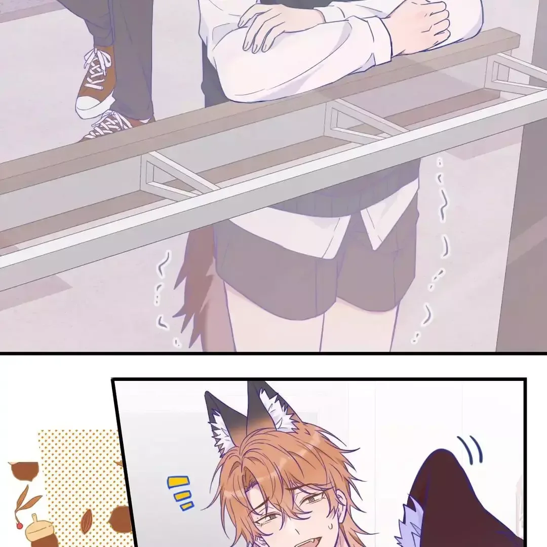 Lying Puppies Get Eaten Chapter 21 page 7