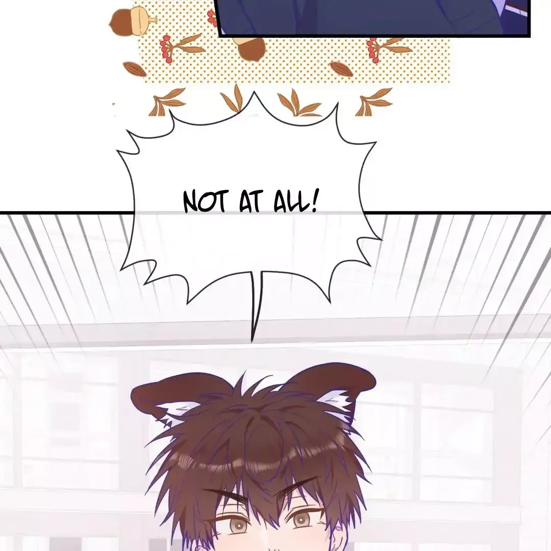 Lying Puppies Get Eaten Chapter 21 page 9