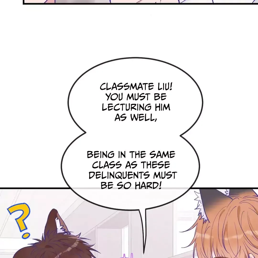 Lying Puppies Get Eaten Chapter 21 page 25