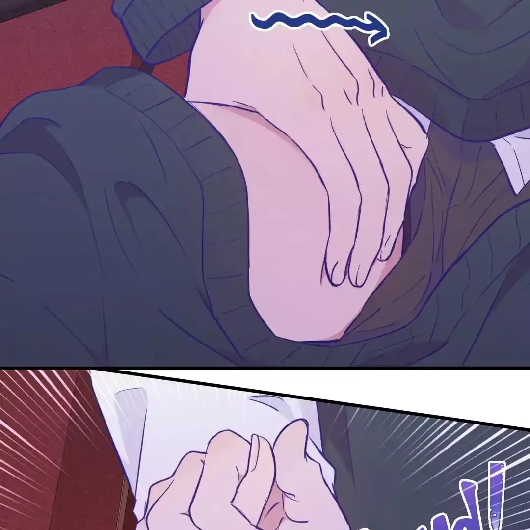 Lying Puppies Get Eaten Chapter 21 page 69