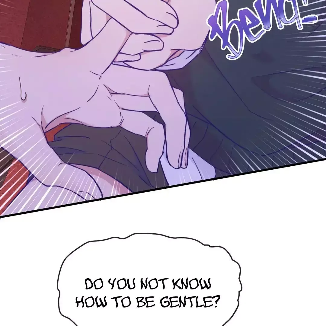 Lying Puppies Get Eaten Chapter 21 page 70