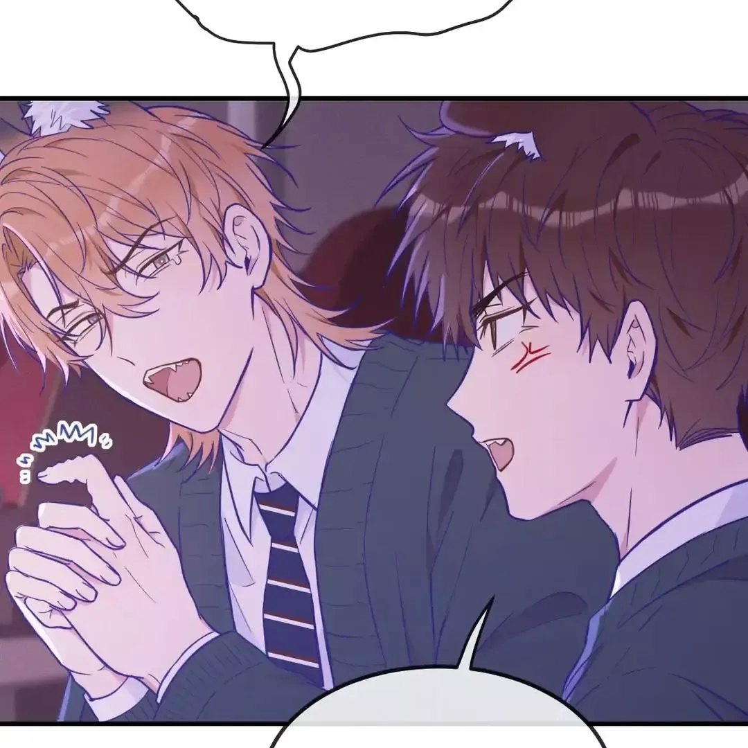 Lying Puppies Get Eaten Chapter 21 page 71