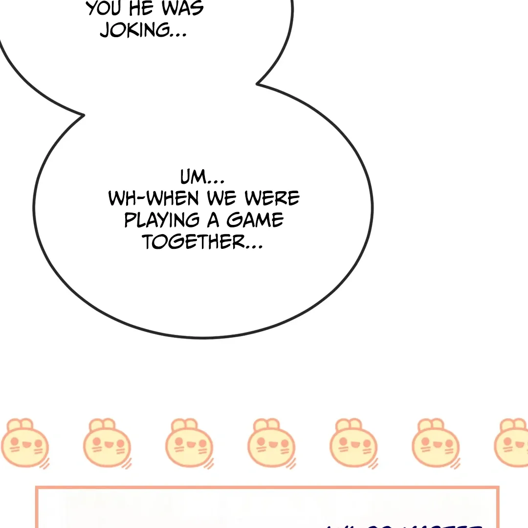Lying Puppies Get Eaten Chapter 22 page 11