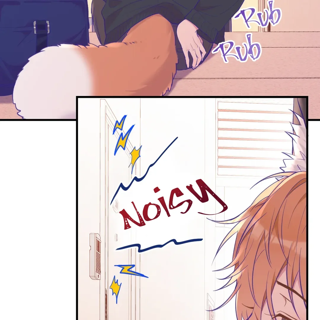 Lying Puppies Get Eaten Chapter 22 page 6