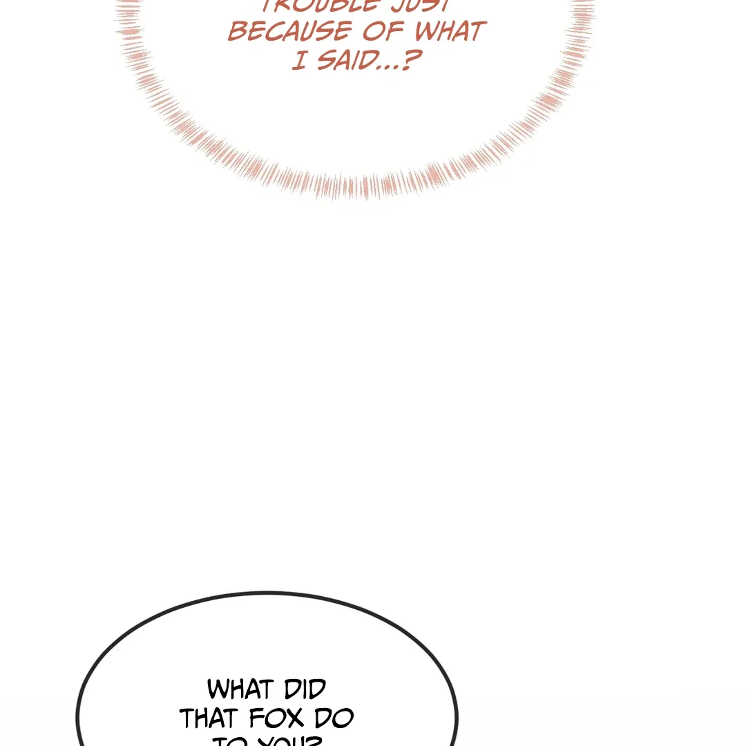 Lying Puppies Get Eaten Chapter 22 page 8