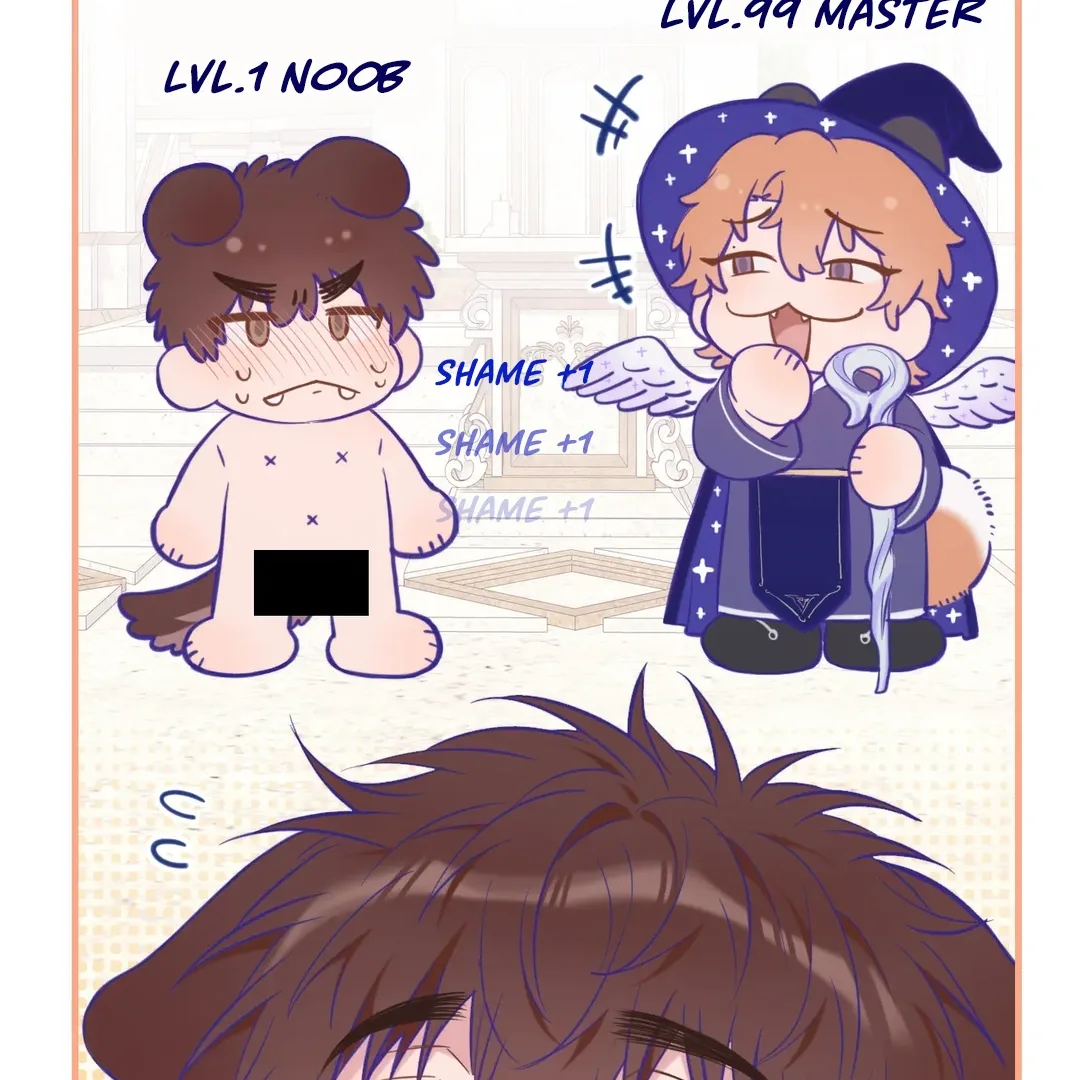 Lying Puppies Get Eaten Chapter 22 page 12
