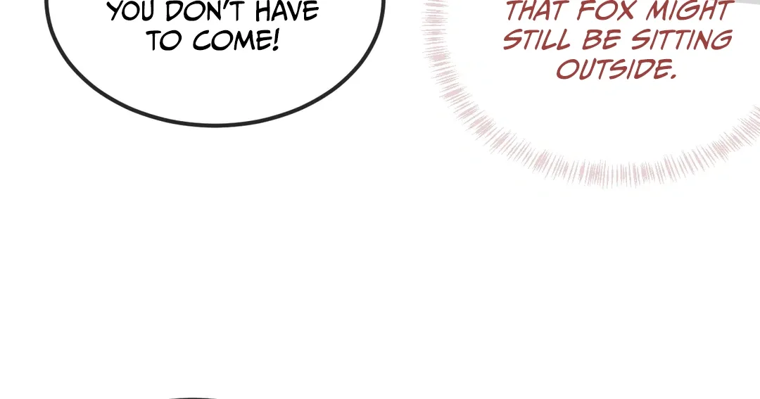 Lying Puppies Get Eaten Chapter 22 page 18