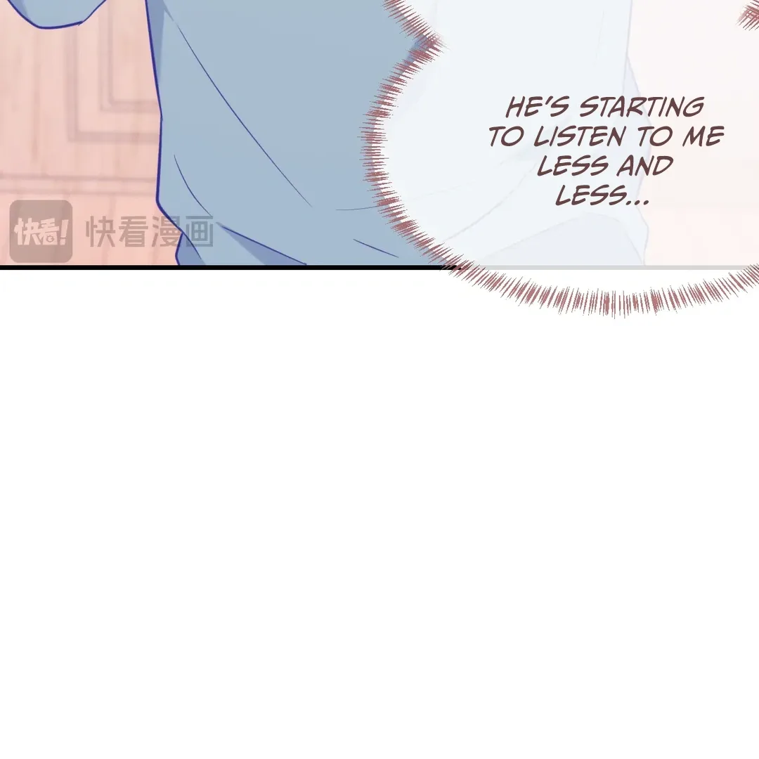 Lying Puppies Get Eaten Chapter 22 page 24