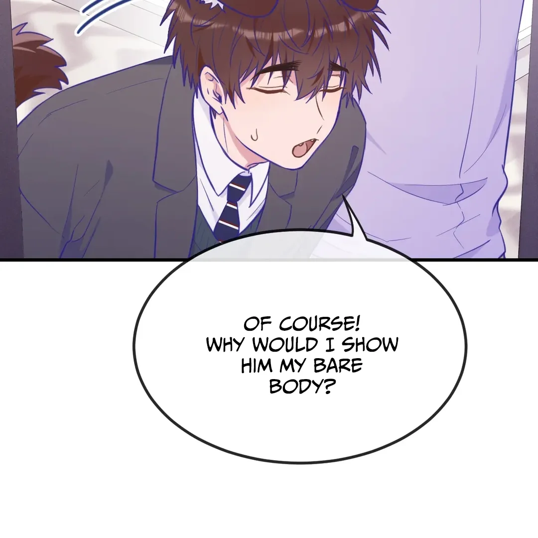 Lying Puppies Get Eaten Chapter 22 page 15