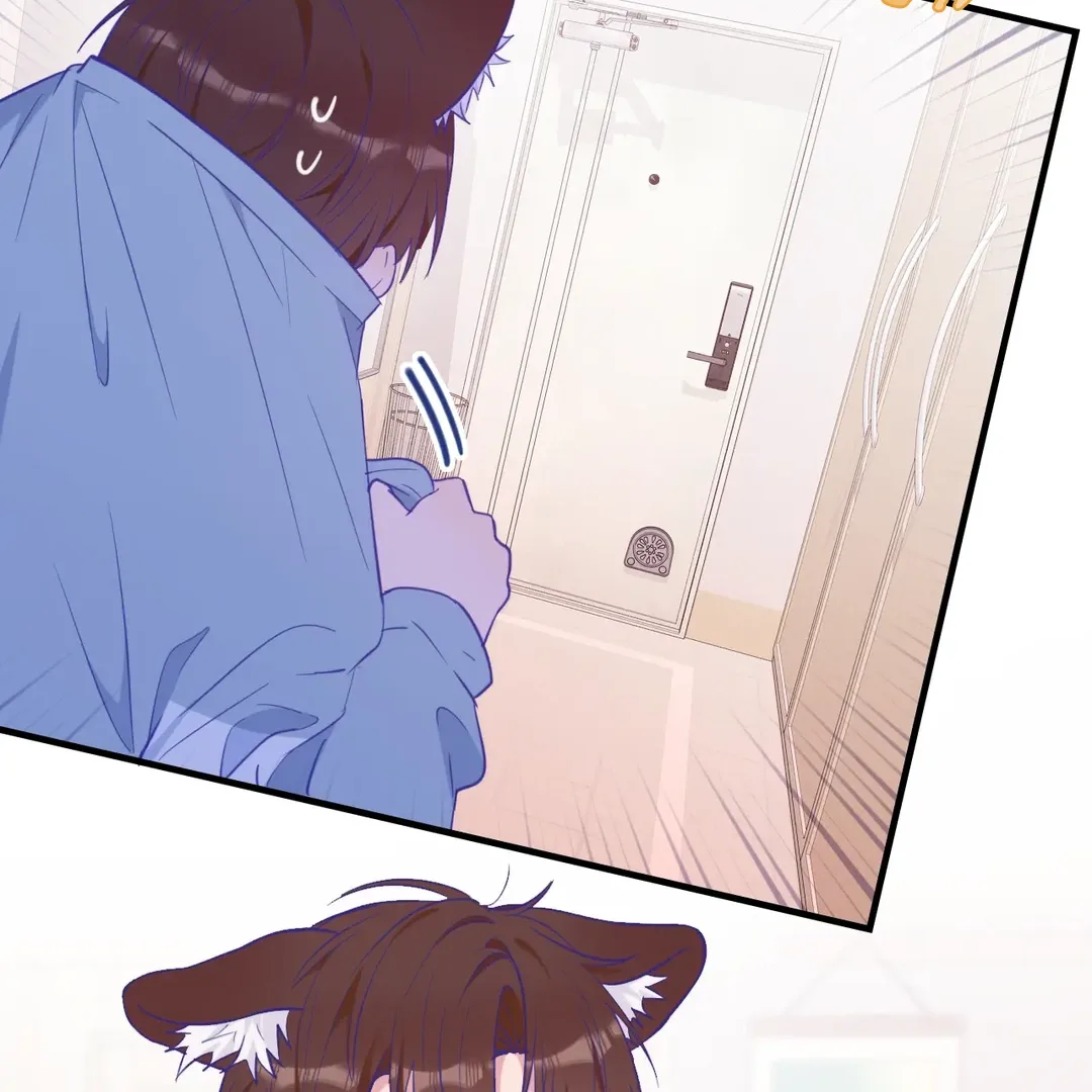 Lying Puppies Get Eaten Chapter 22 page 22