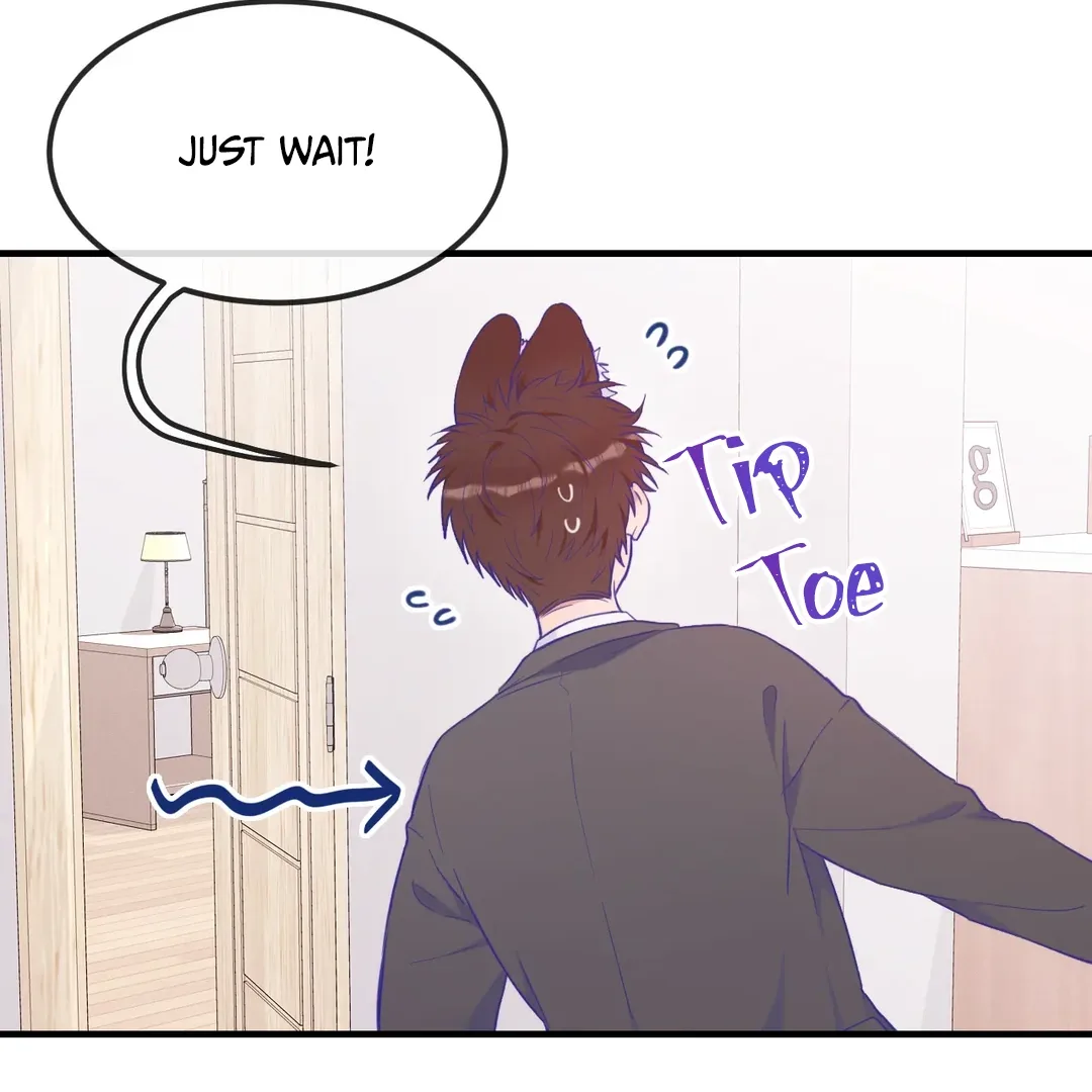 Lying Puppies Get Eaten Chapter 22 page 19