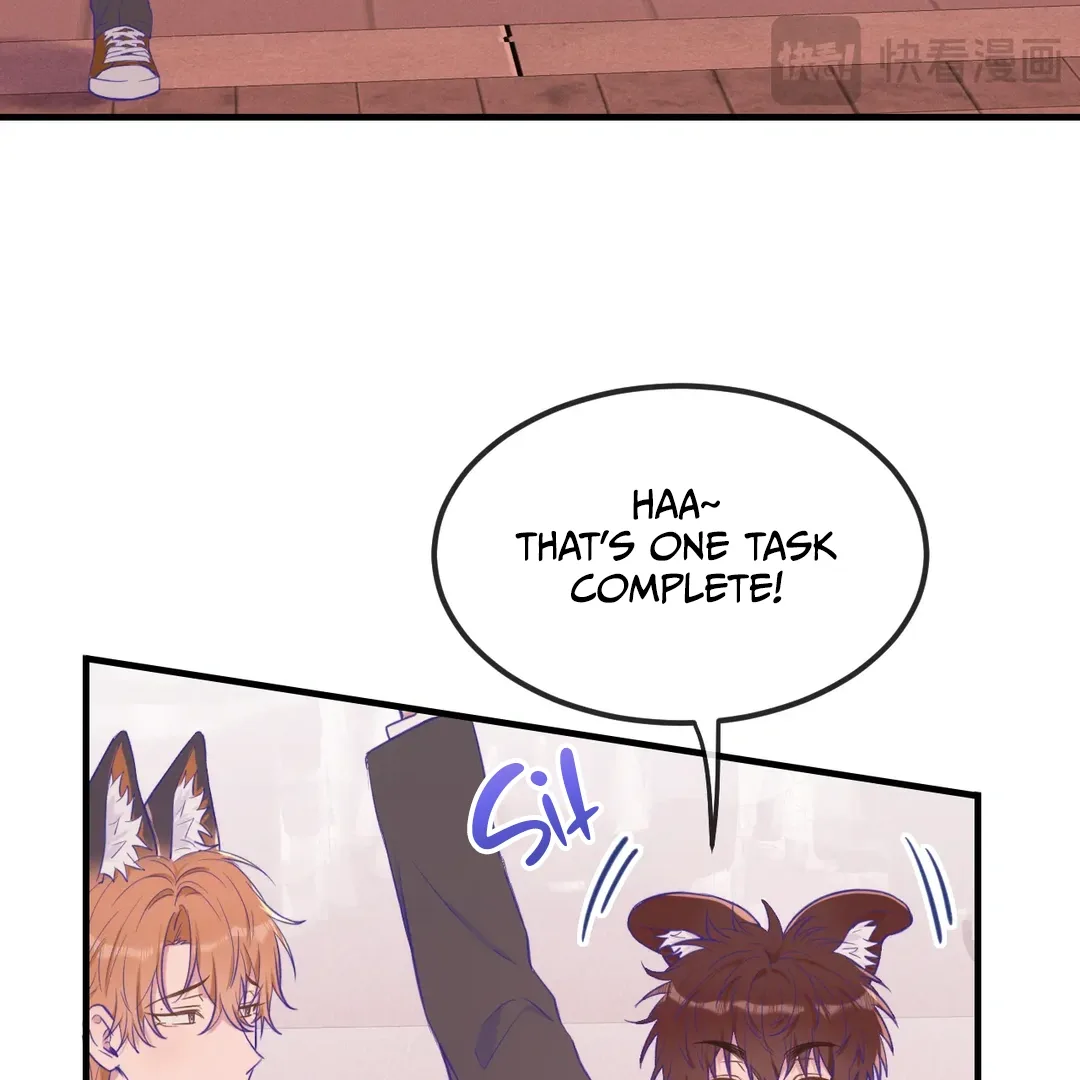 Lying Puppies Get Eaten Chapter 22 page 38