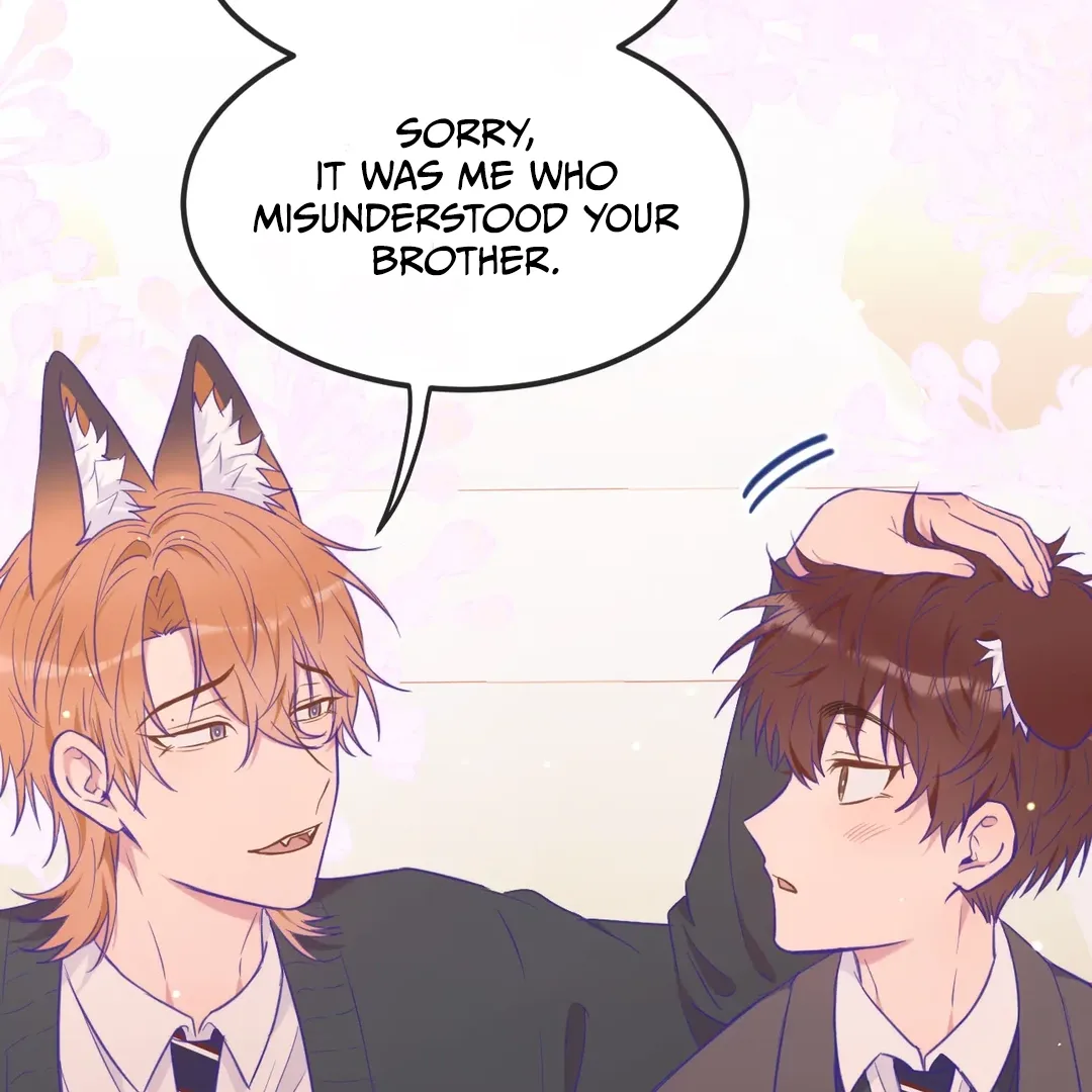 Lying Puppies Get Eaten Chapter 22 page 47