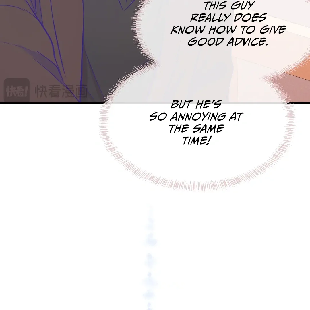 Lying Puppies Get Eaten Chapter 22 page 57