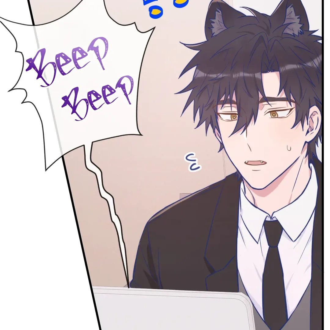 Lying Puppies Get Eaten Chapter 22 page 70