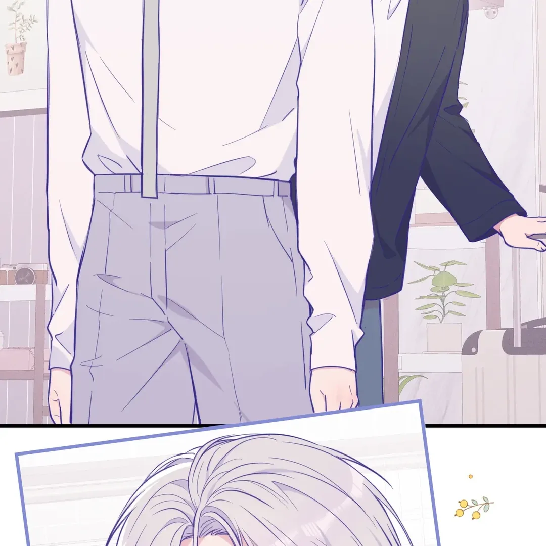 Lying Puppies Get Eaten Chapter 23 page 6