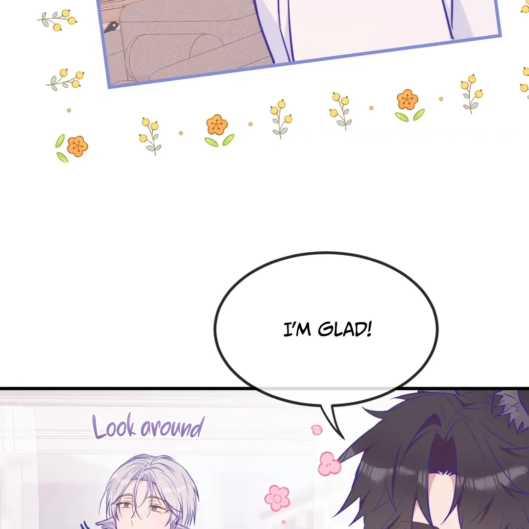 Lying Puppies Get Eaten Chapter 23 page 8