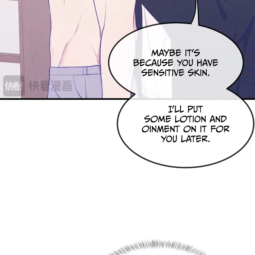 Lying Puppies Get Eaten Chapter 23 page 27