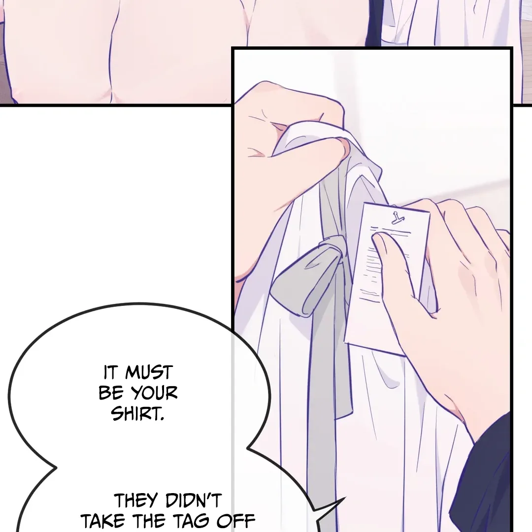 Lying Puppies Get Eaten Chapter 23 page 24