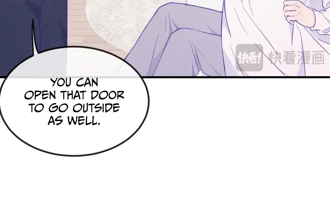 Lying Puppies Get Eaten Chapter 23 page 17