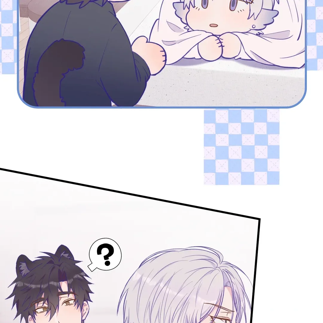 Lying Puppies Get Eaten Chapter 23 page 19
