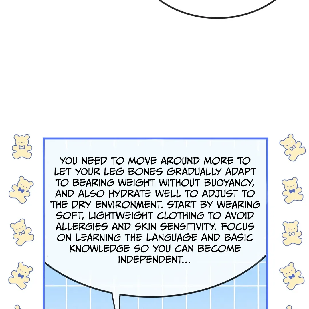 Lying Puppies Get Eaten Chapter 23 page 43
