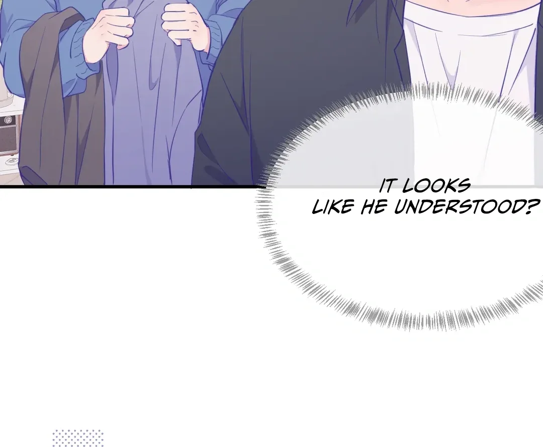 Lying Puppies Get Eaten Chapter 23 page 46