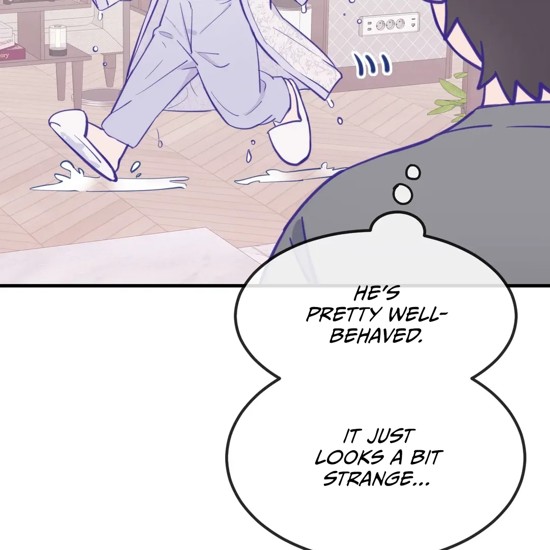 Lying Puppies Get Eaten Chapter 23 page 52
