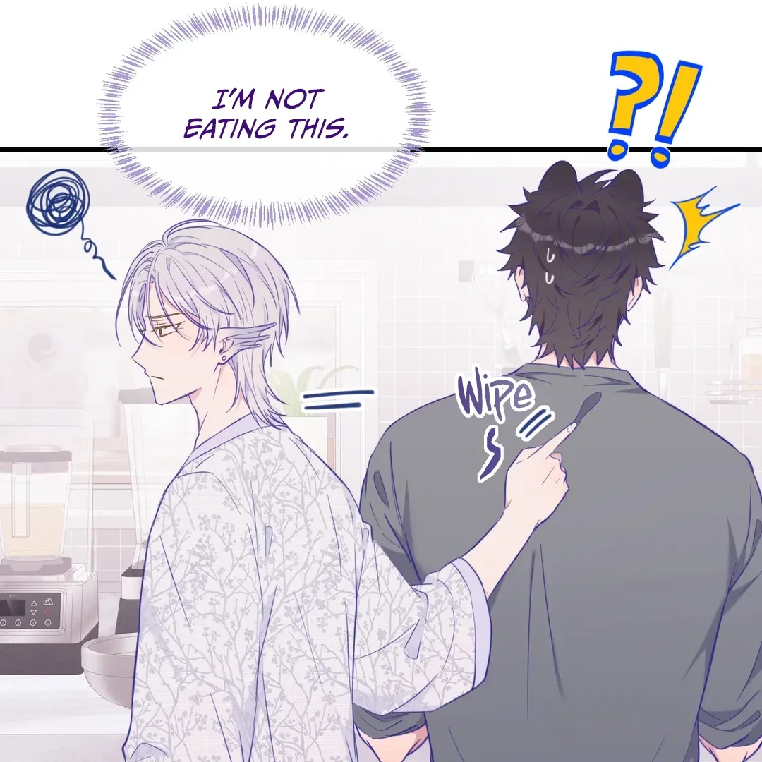 Lying Puppies Get Eaten Chapter 23 page 63