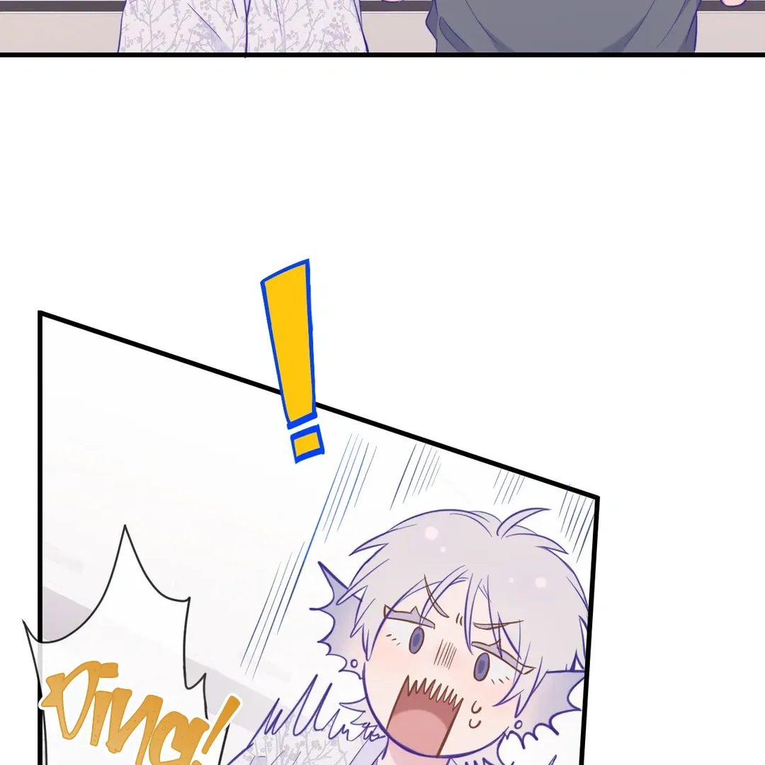 Lying Puppies Get Eaten Chapter 23 page 64
